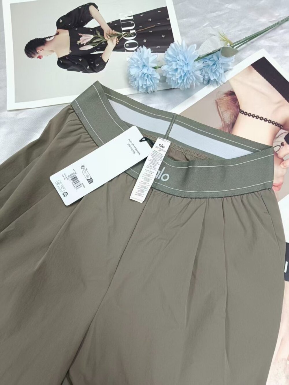 Olive 💚Alo Yoga Suit Up Trouser (Regular)Wide Leg Versatile 😻 - Picture 5 of 7